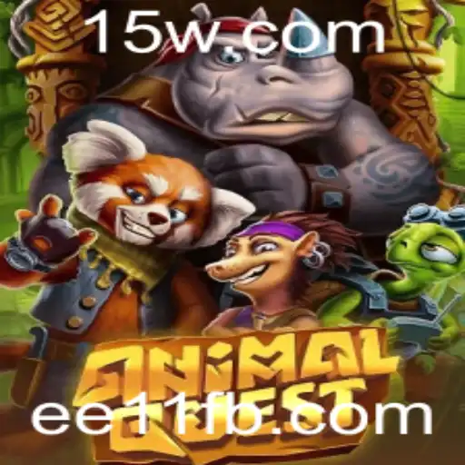 Explorando AnimalQuest: Aventura Selvagem no Mundo Virtual